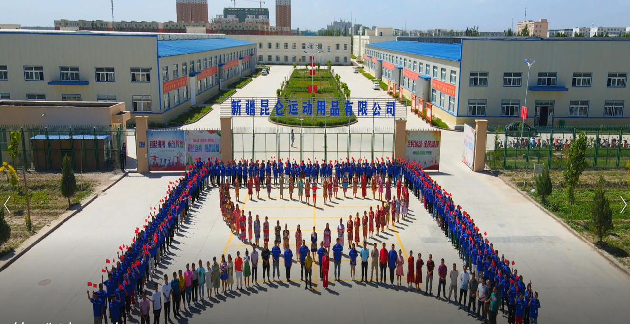 c币(中国区) - 官方网站