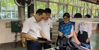 c币(中国区) - 官方网站