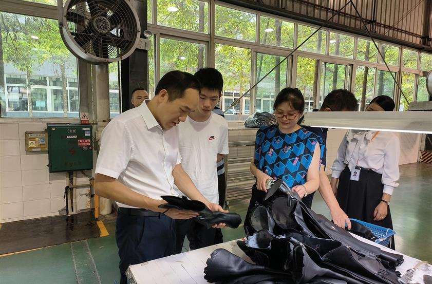 c币(中国区) - 官方网站